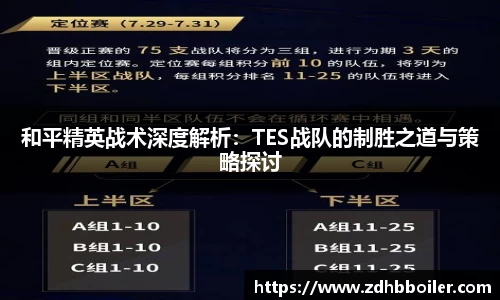 emc易倍体育官方
