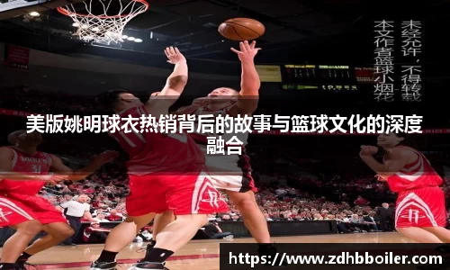 emc易倍
