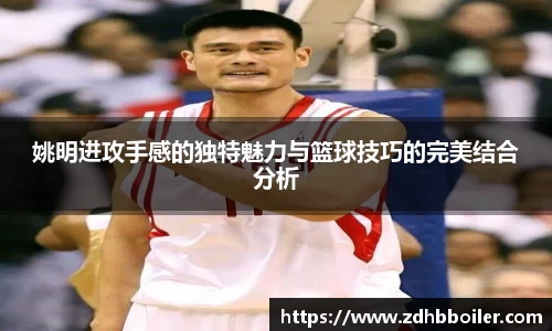 emc易倍体育