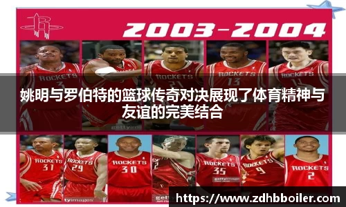 emc易倍体育