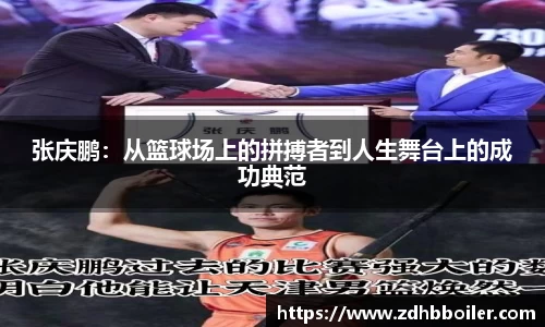 emc易倍