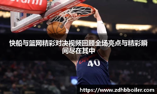 emc易倍·体育