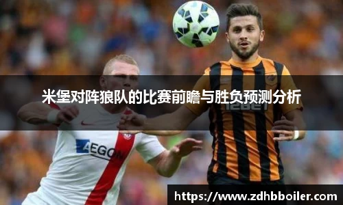 emc易倍体育官方