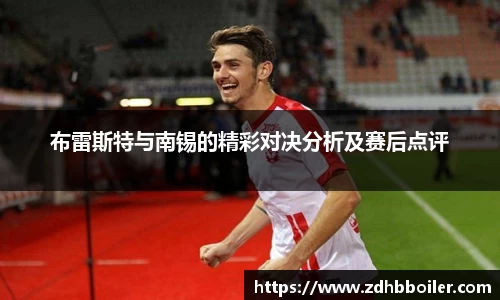 emc易倍体育