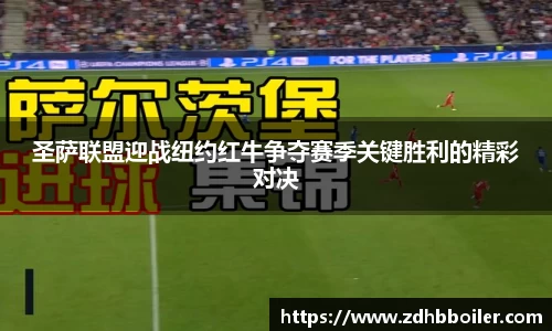 emc易倍·体育