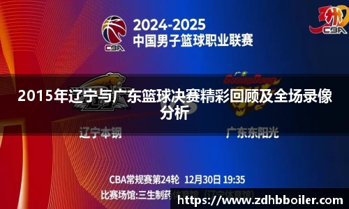 emc易倍体育