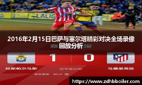 emc易倍体育官方