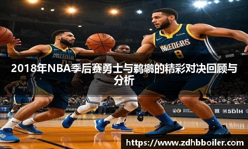 emc易倍体育官方