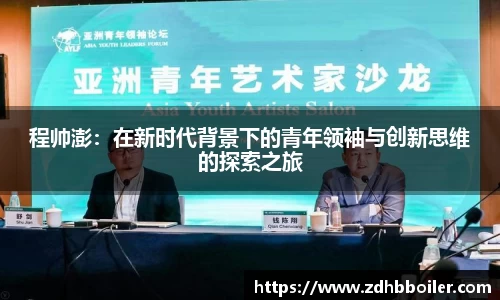 emc易倍体育