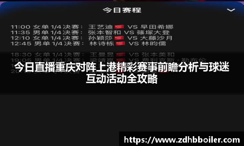 emc易倍体育官方