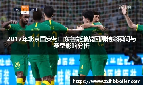 emc易倍体育
