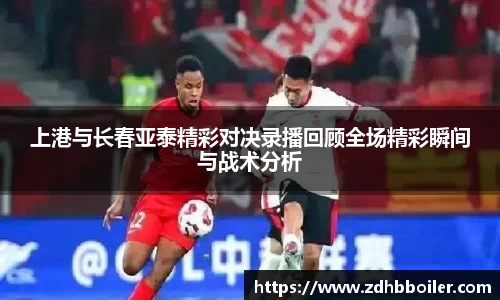 emc易倍