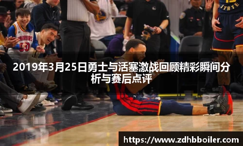 emc易倍·体育
