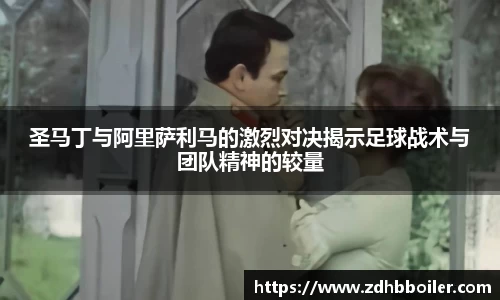 emc易倍