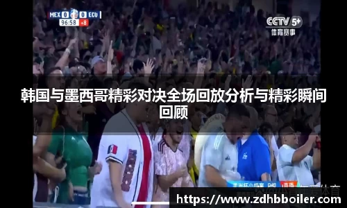emc易倍