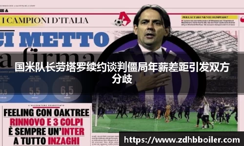 emc易倍