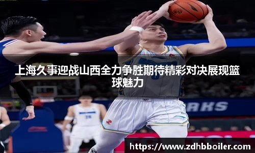 emc易倍体育