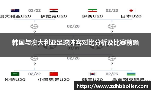 emc易倍