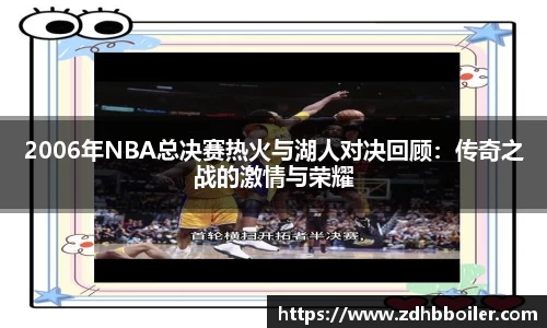 emc易倍体育官方