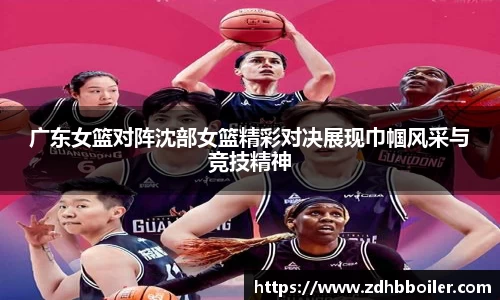 emc易倍体育官方