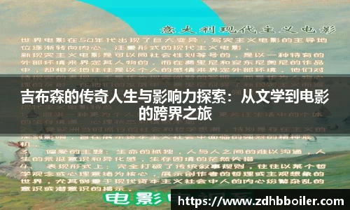 emc易倍