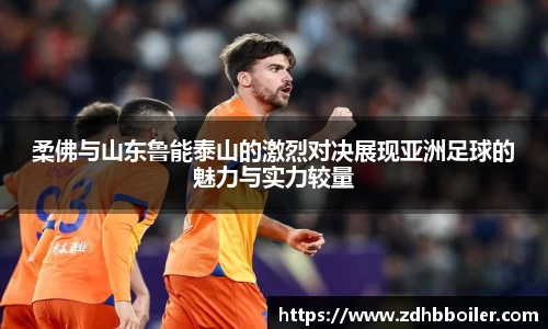 emc易倍体育官方