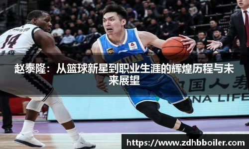 emc易倍·体育