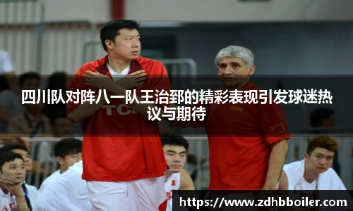 emc易倍体育官方