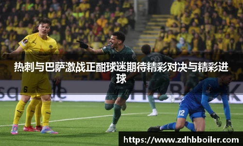 emc易倍体育