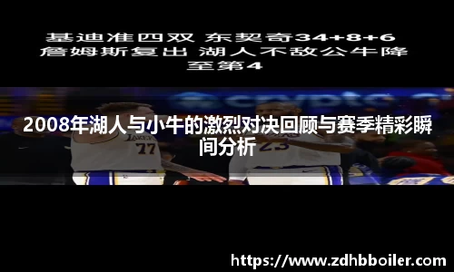 emc易倍·体育