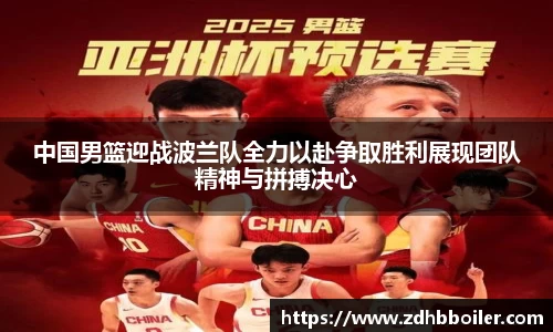 emc易倍体育