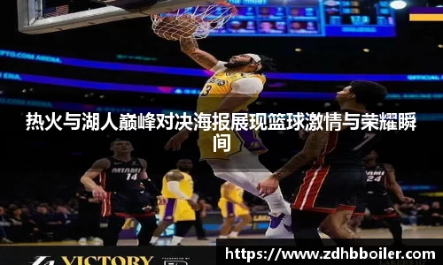 emc易倍体育官方