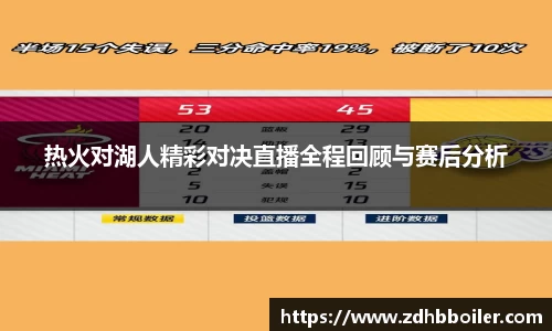 火狐电竞平台