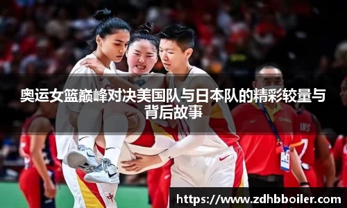 火狐电竞