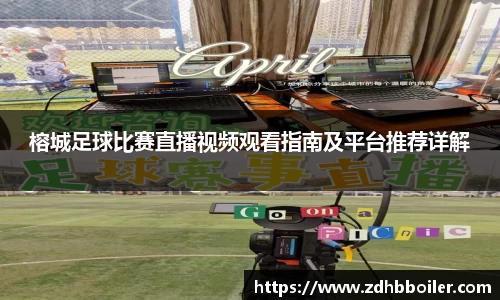 火狐电竞平台