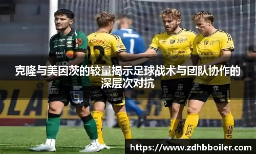 火狐电竞官方