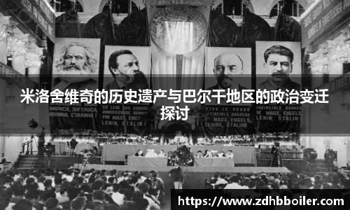 火狐电竞官网