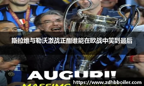 火狐电竞官方