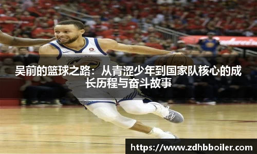 火狐电竞平台