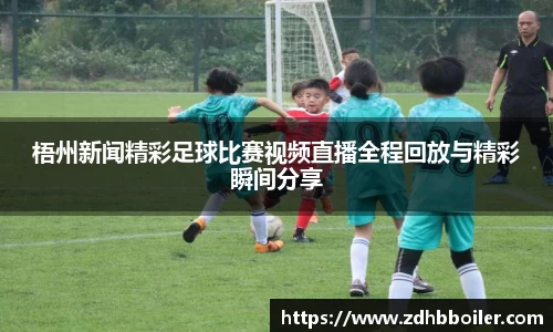 火狐电竞官网
