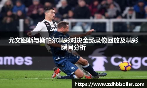 火狐电竞官网