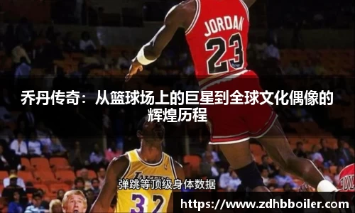 火狐电竞官方