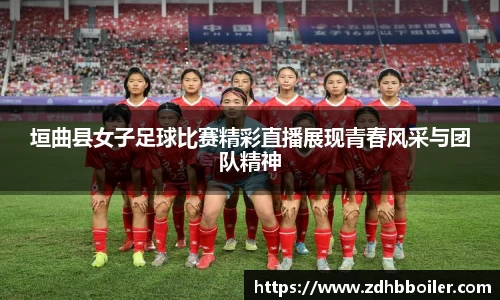 火狐电竞