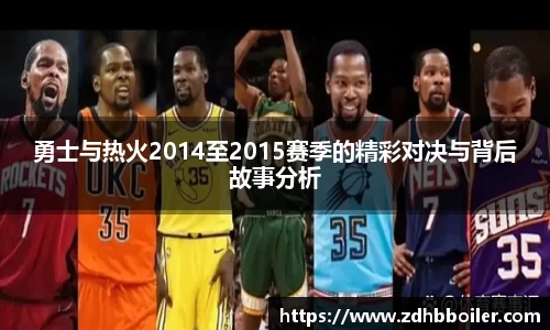 火狐电竞官网